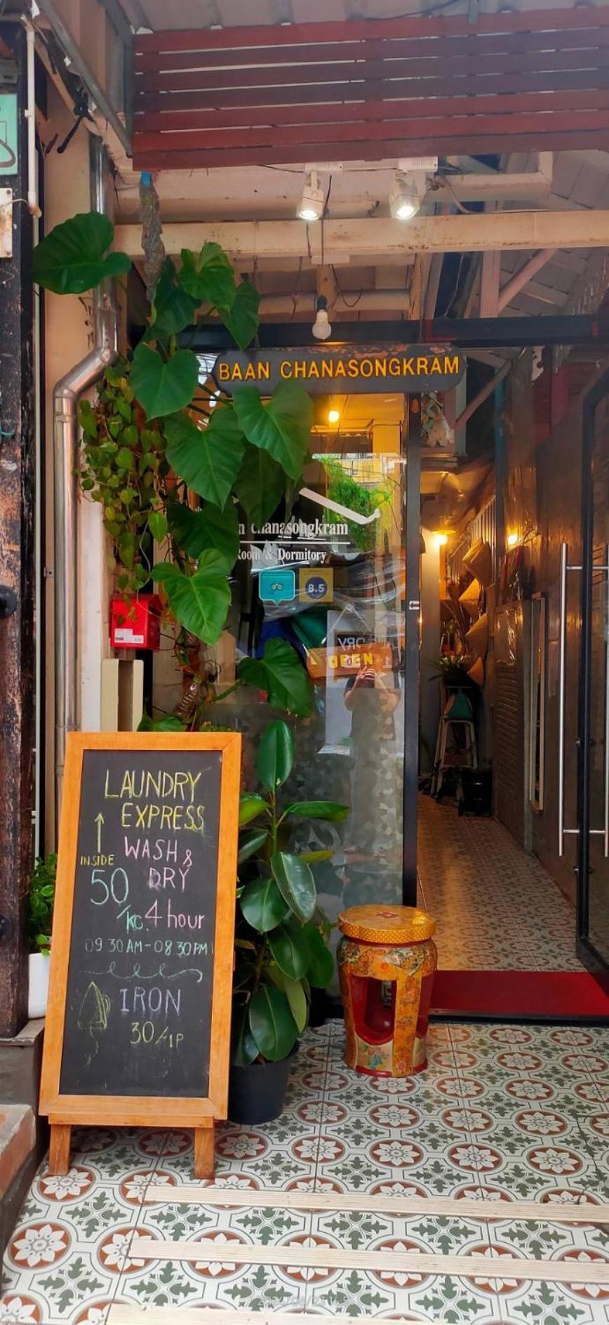 Bann Chana Bkk Banguecoque Exterior foto